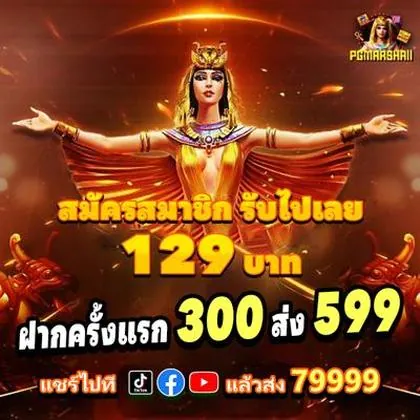 3537